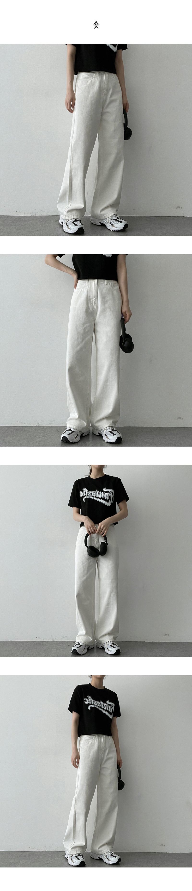 Machi Cotton Wide Pants