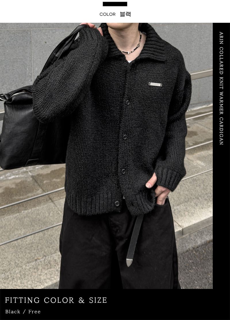 Arin Collared Knit Warmer Cardigan