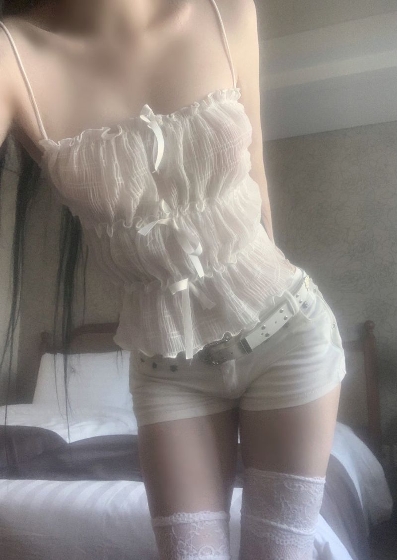Bonir Shirring Lace Top (white)