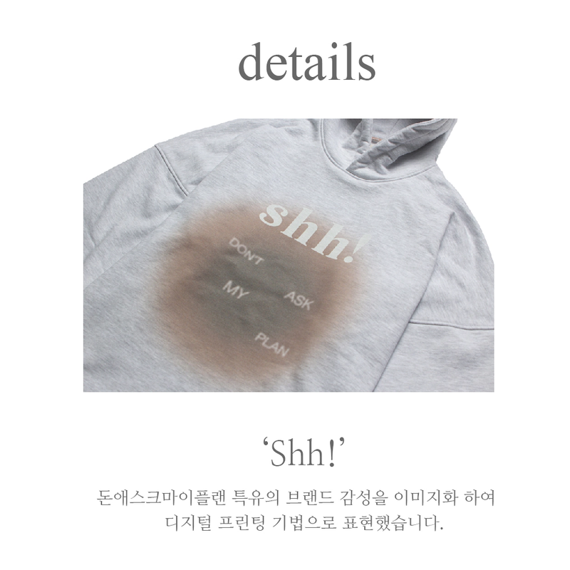 'Shh!' OVER-FIT HOODY_WHITE MELANGE
