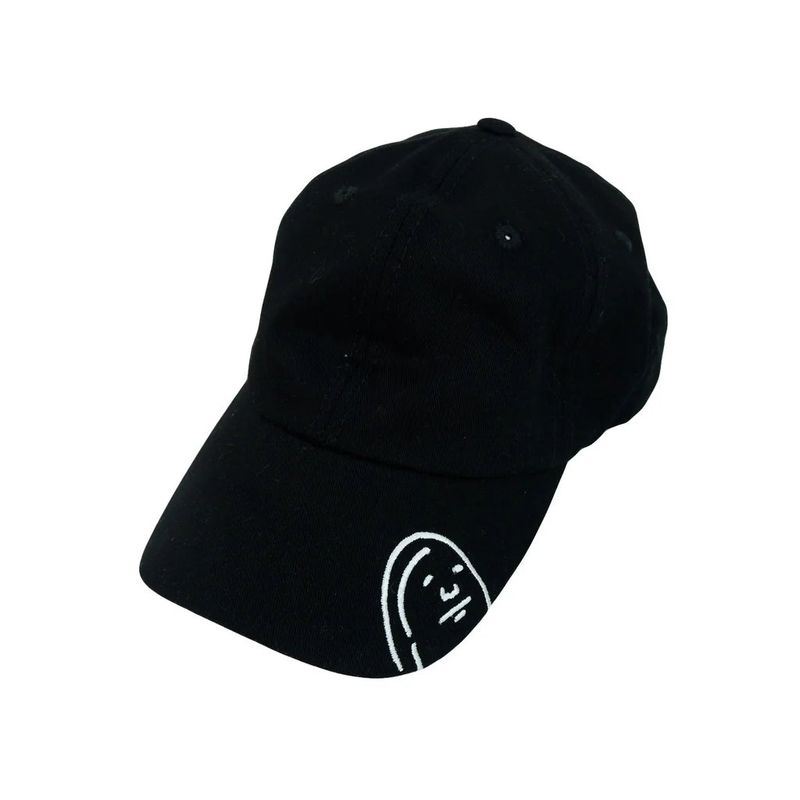 PEANUT STAIN - Hiding Peanut Baseball Cap