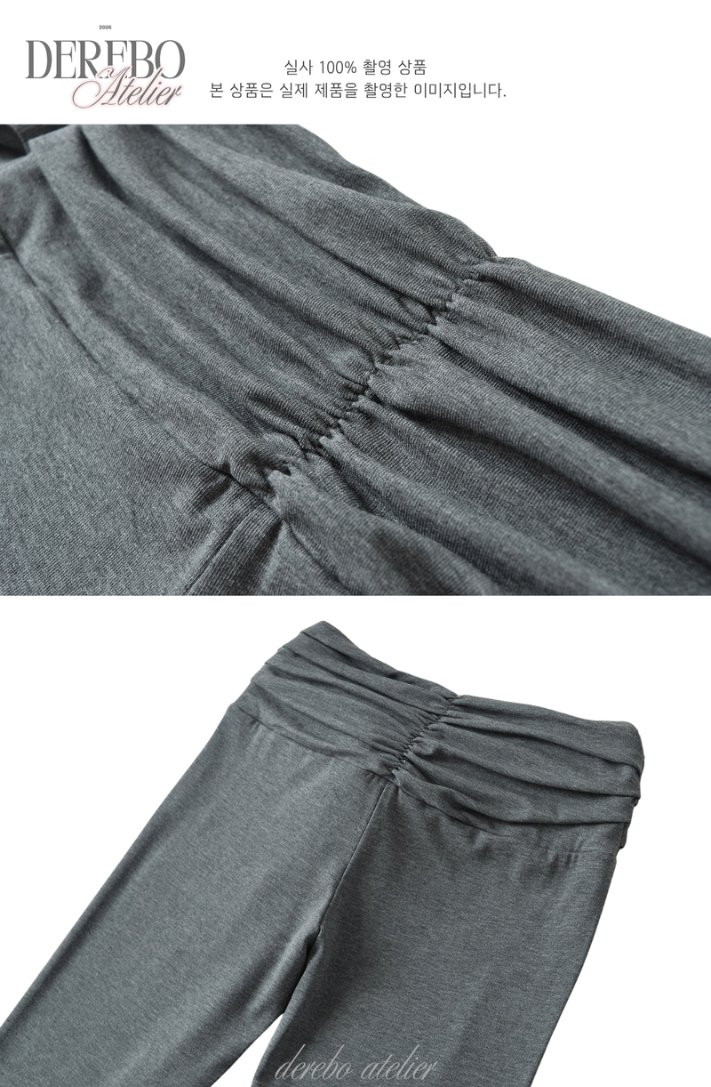 Soft Slim Shirring Wrap Flare Training Set-up (SET)