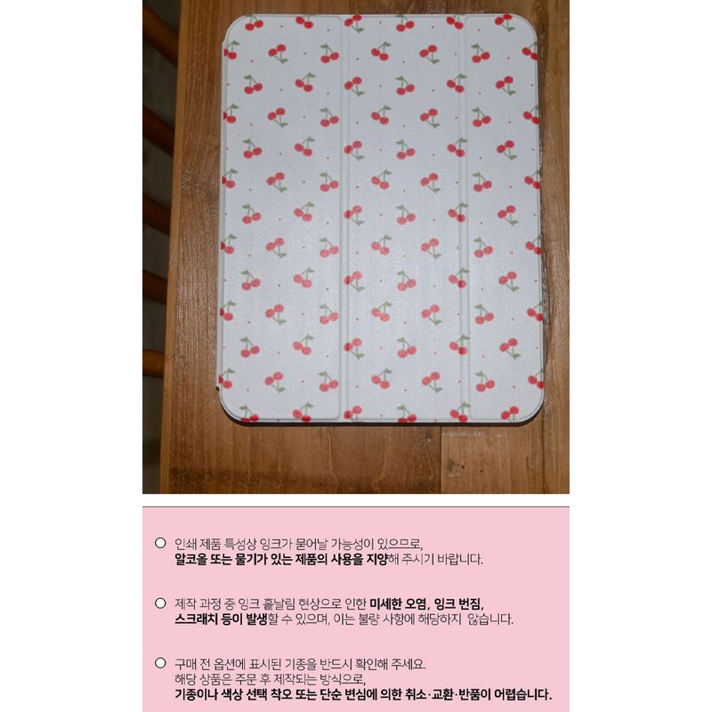 [MADE] fruits dot iPad case (cherry)