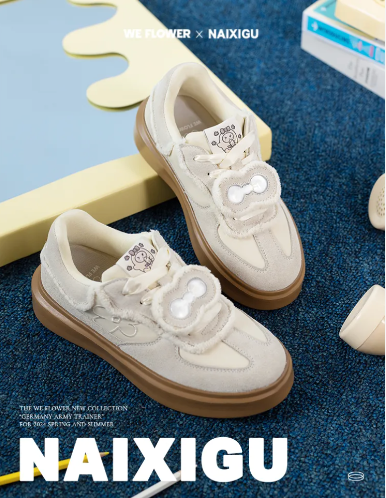 WE FLOWER（ウィフラワー）の「We Flower height-increasing official genuine product dopamine suitable German Trainer shoes（Shoes）」
