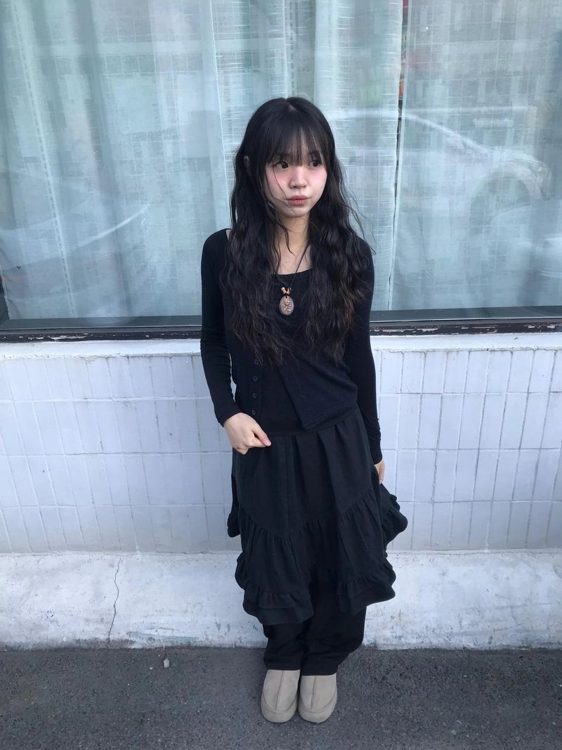 goder frill skirt