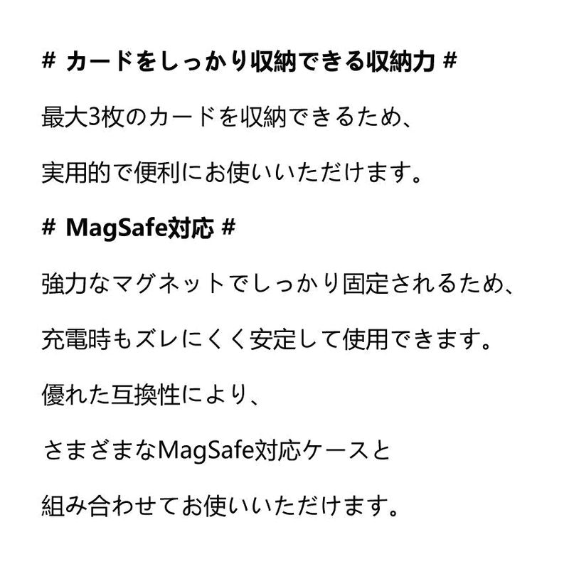 [MADE]ピンクカクテル MagSafe対応 iPhoneウォレット