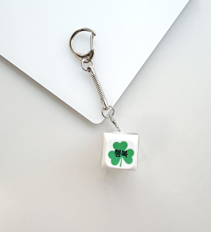 withsome（ウィズサム）の「[withsome made] Clover Happiness LED Keycap Keyring (Single Key)（Toys/Key Holders）」