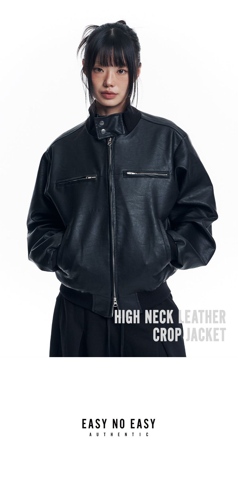 High Neck Leather Crop Jacket - Black