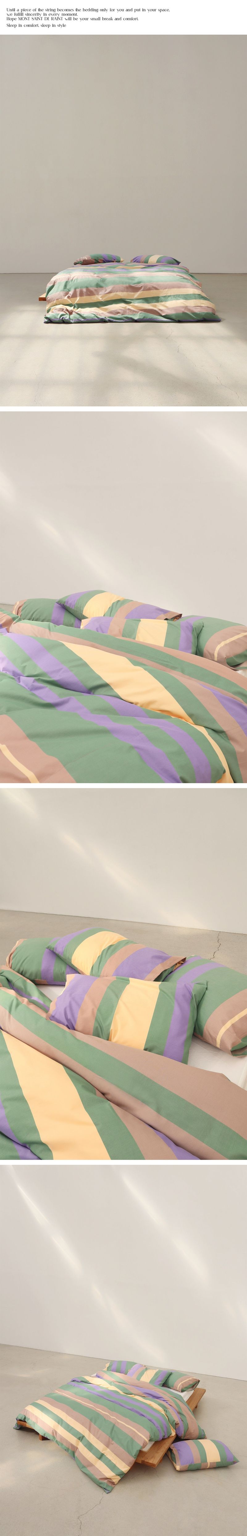 Iris green pillow case