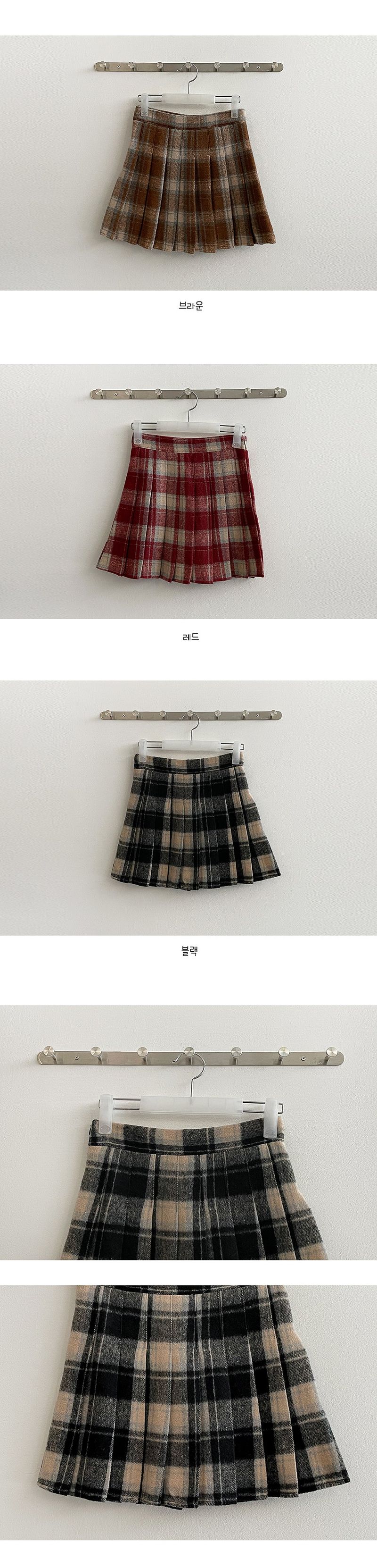 Cha Cha woolen check tennis skirt