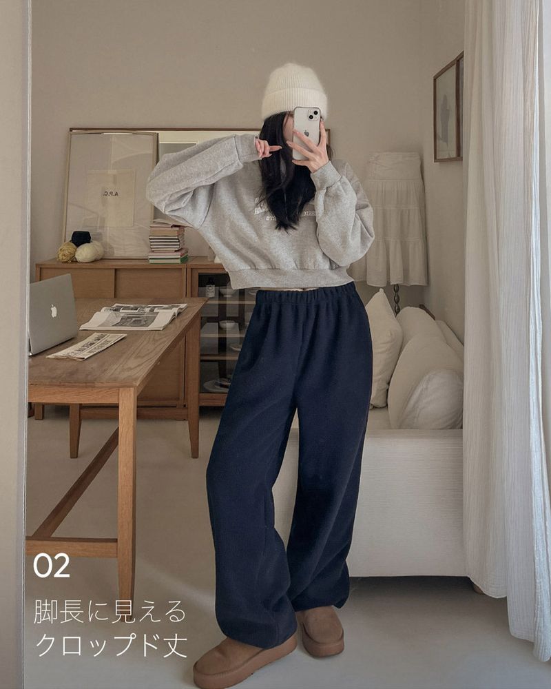 Fleece Crop Man to Man