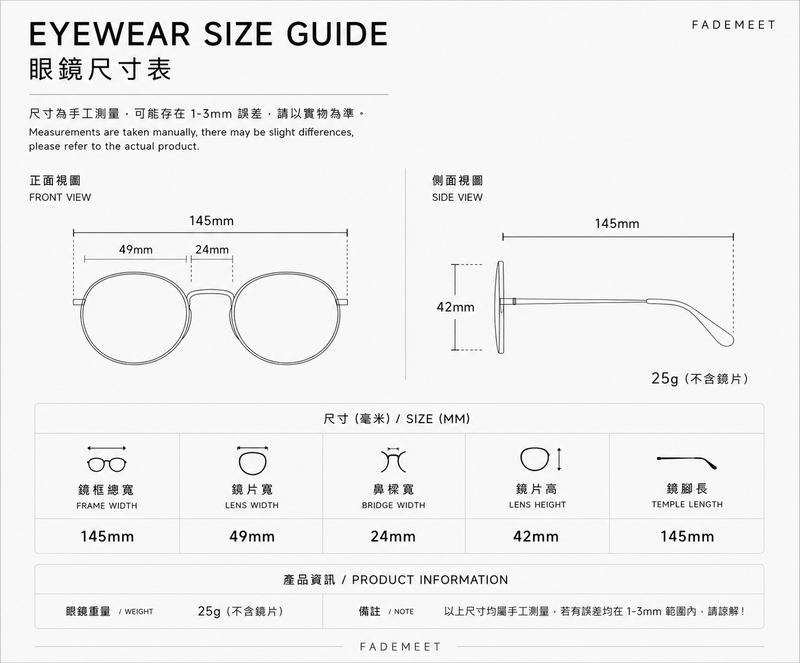 Smoke Grey Transparent Sunglasses