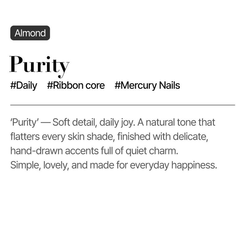 MUZMAK Reusable Nail Tip Purity(Almond)