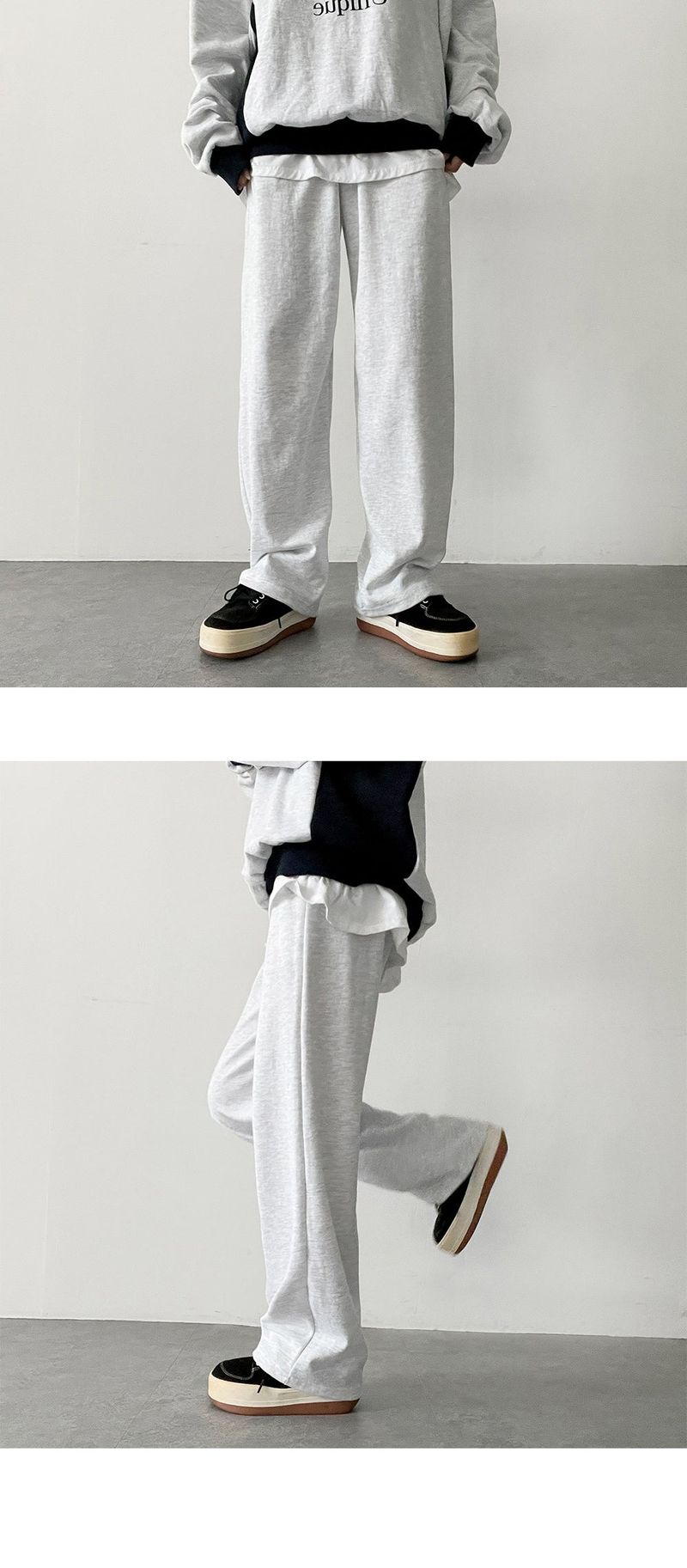 Sunchi Daily Training Bendable Wide Pants