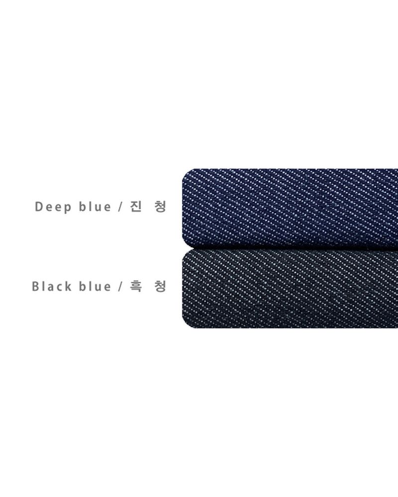 GL Stitch Jean Pants (2 colors)