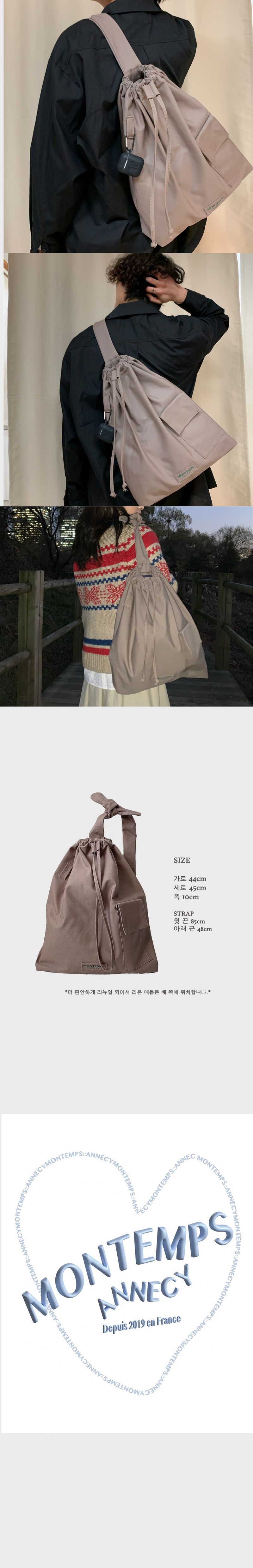 Botjim SAND BROWN