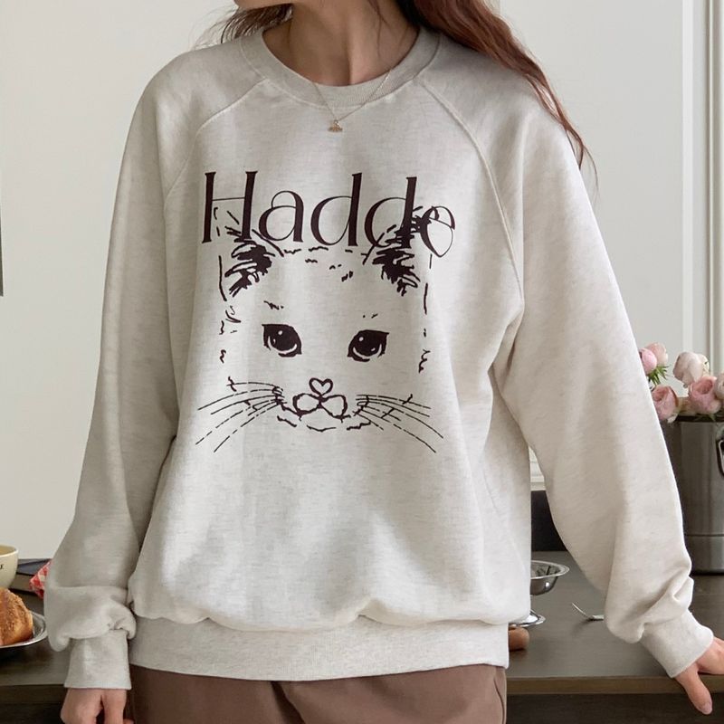 CAT DRAWING SWEATSHIRTS (OATMEAL)