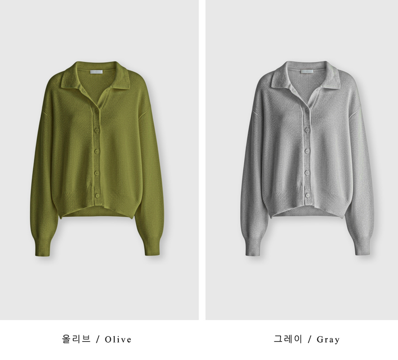 Jenny Collar Button Knit Cardigan / 4 colors
