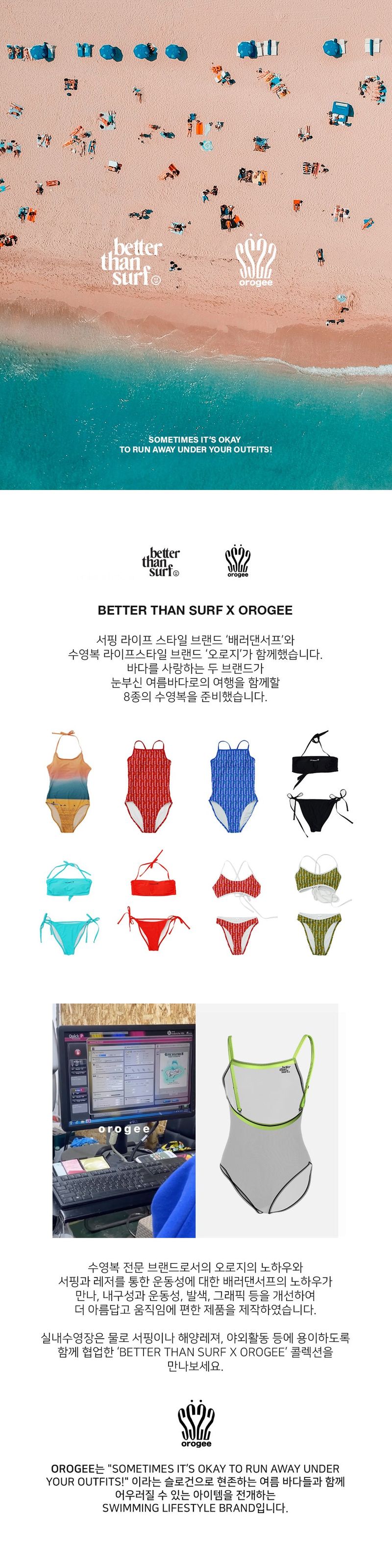 LOGO ORG SWIM CAP - BLUE