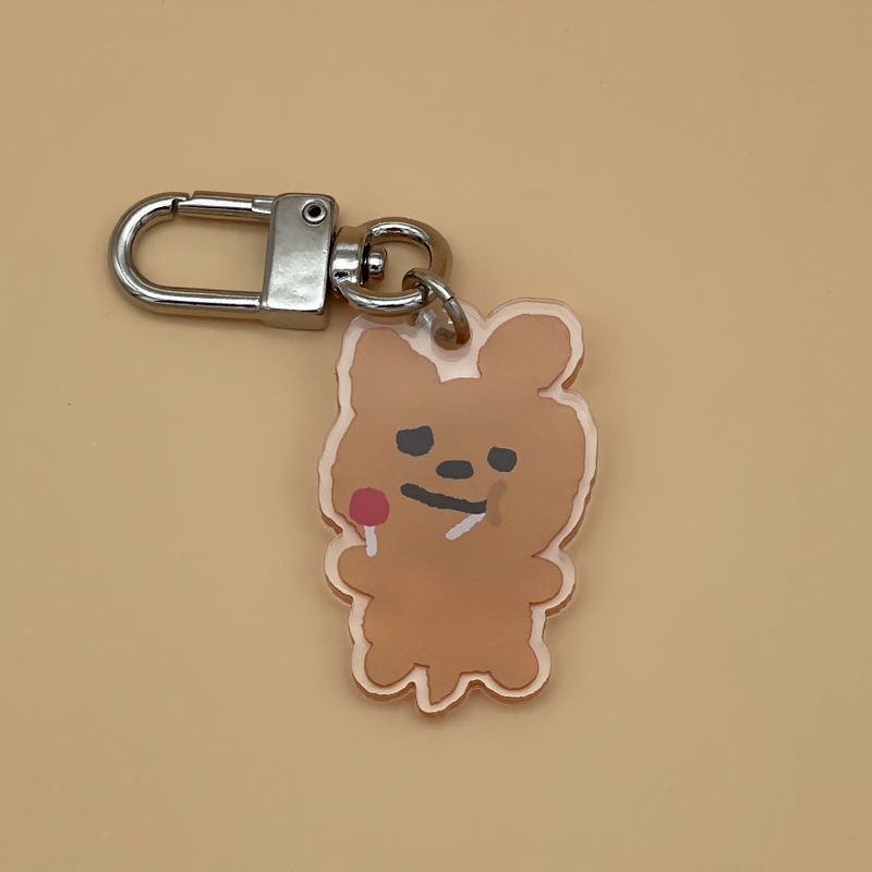 moorugi(モールジ)の「candy moorugi keyring(Toys/Key Holders)」