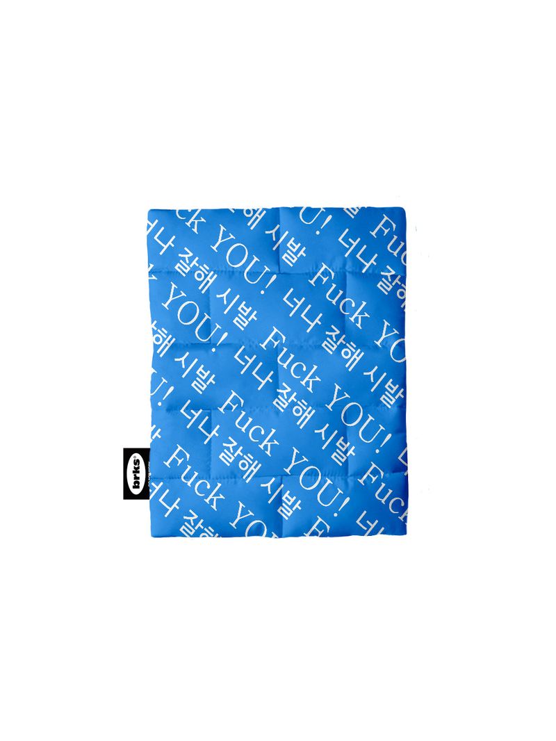 BC® x BREAK BRICKS 너잘시 DIGITAL POUCH (13in)