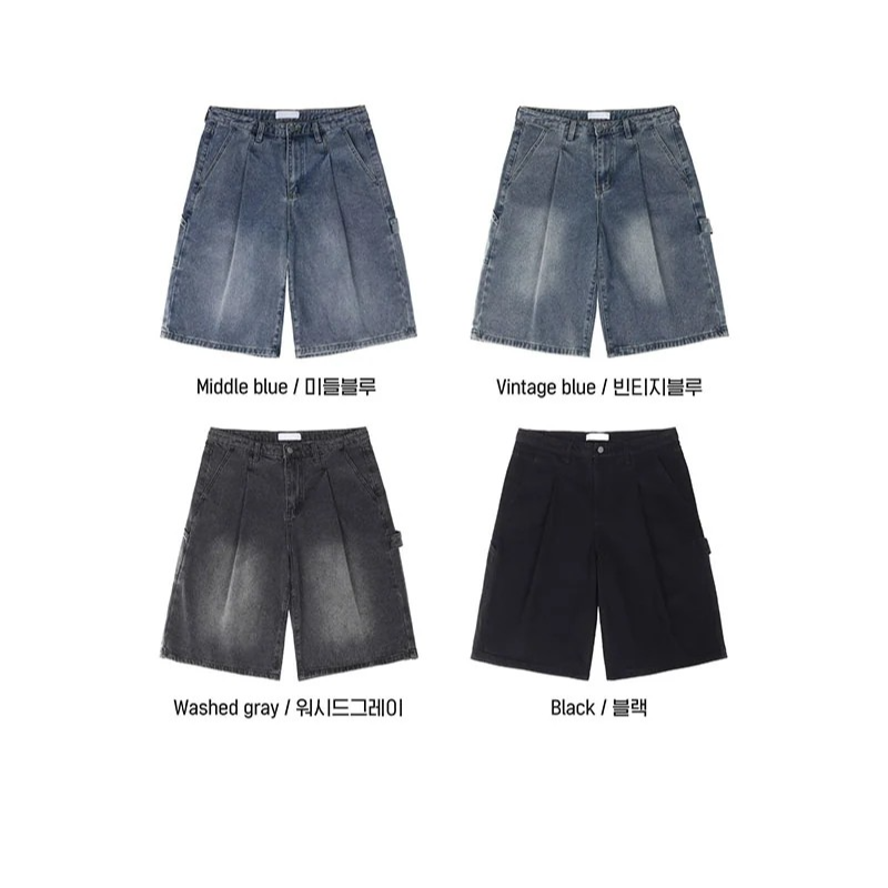 [S/S] Carpender bermuda denim pants(4color)