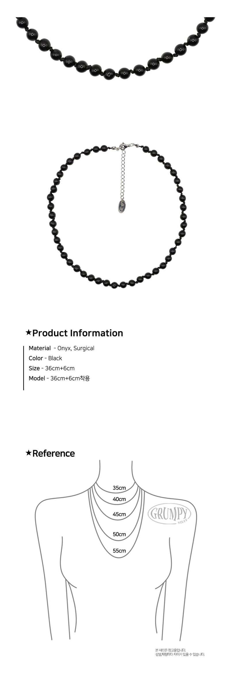 Knotted Onyx Stone Necklace