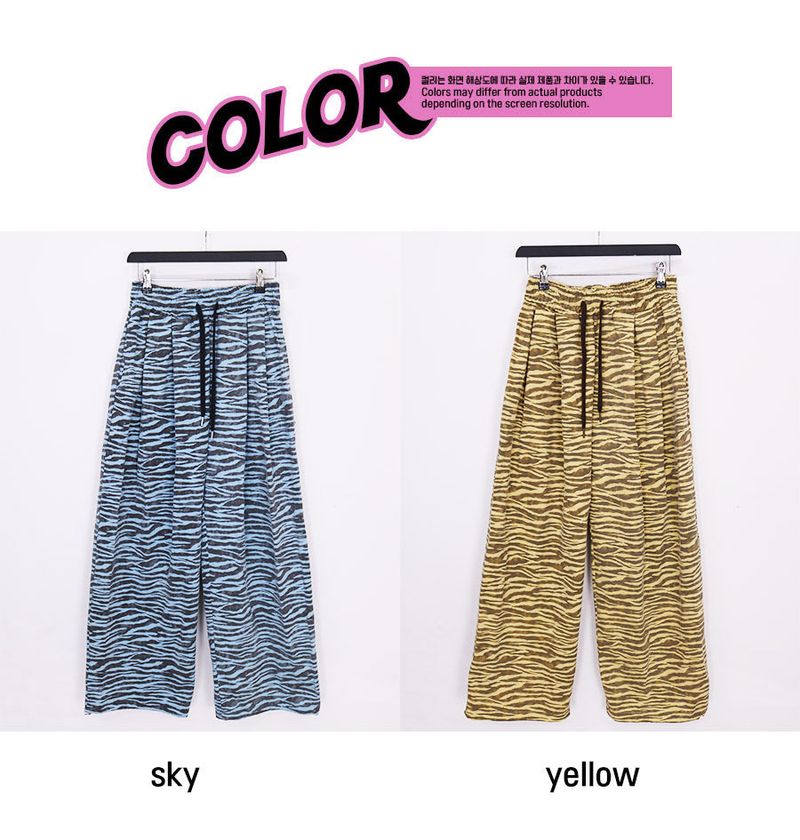 zebra banding pants - sky