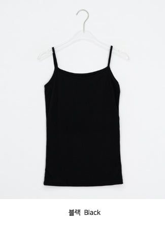 Leme Basic Color Layered Sleeveless