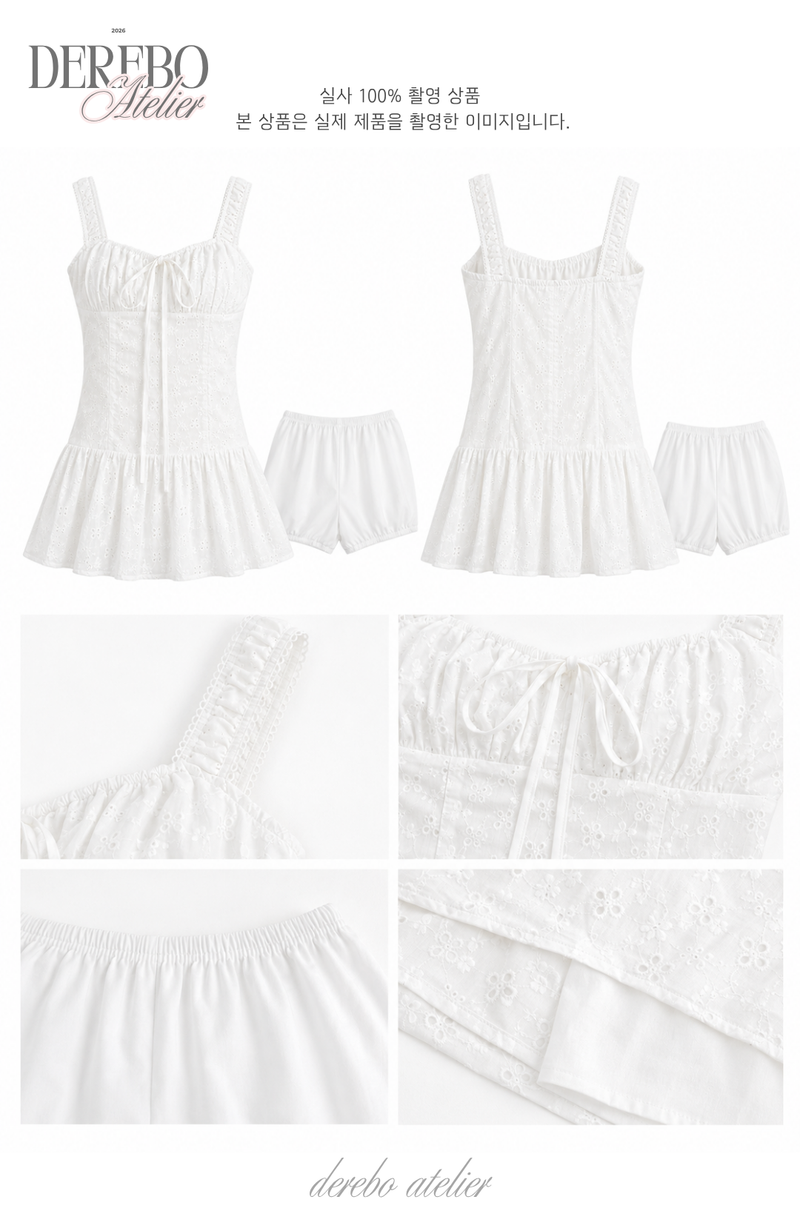 White Bustier Punching Dress Set