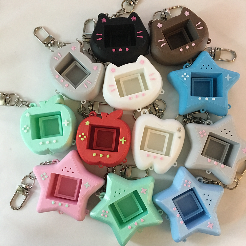 Tomodachi Clicker Keyring