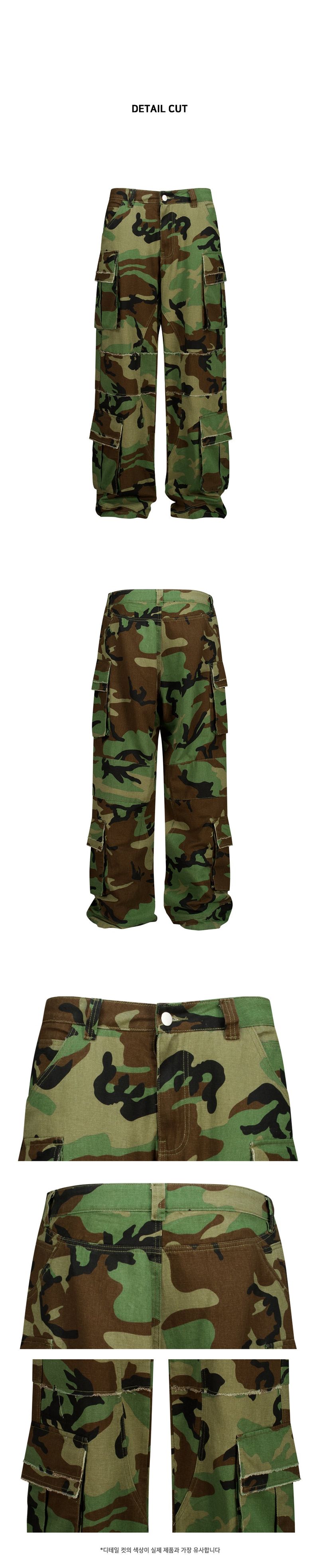 Distressed Camo Cargo Pants