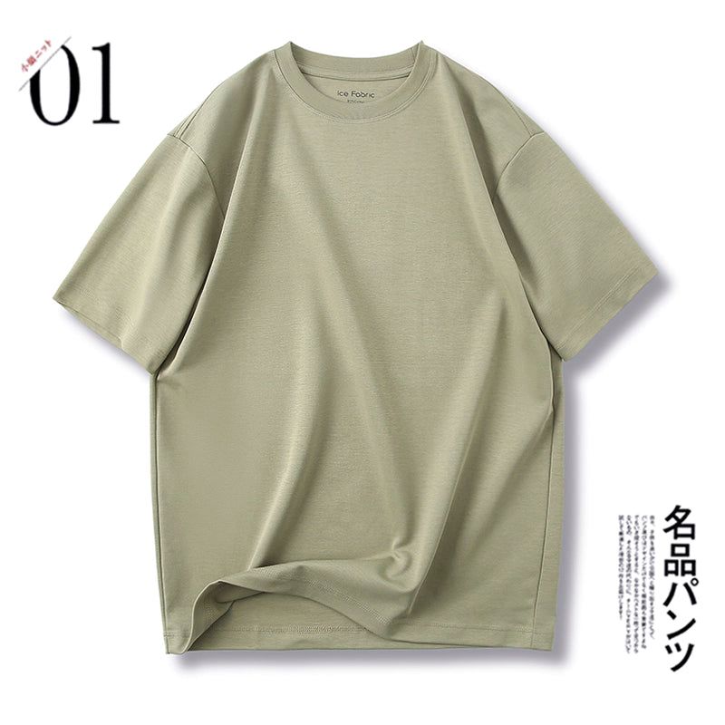 UNITY（ユニティ）の「Men's summer loose casual round neck short sleeved T-shirt greyish green（Tops）」