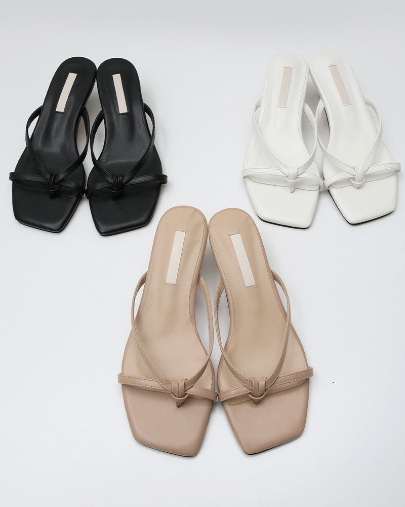 Rotin Twisted Strap Mule