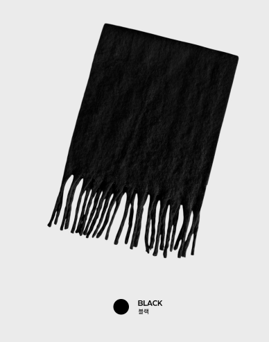 Albery's Basic Wrap Soft Muffler