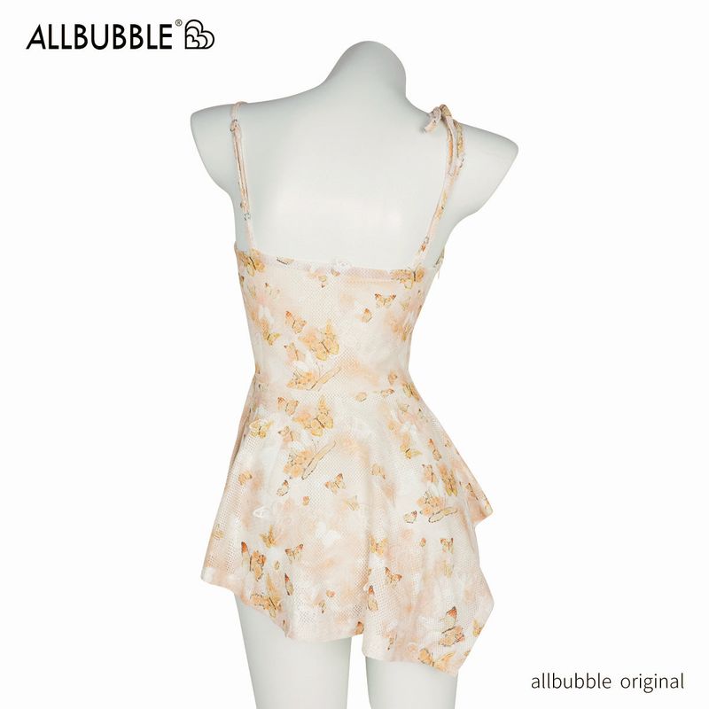 allbubble Light yellow camisole vest