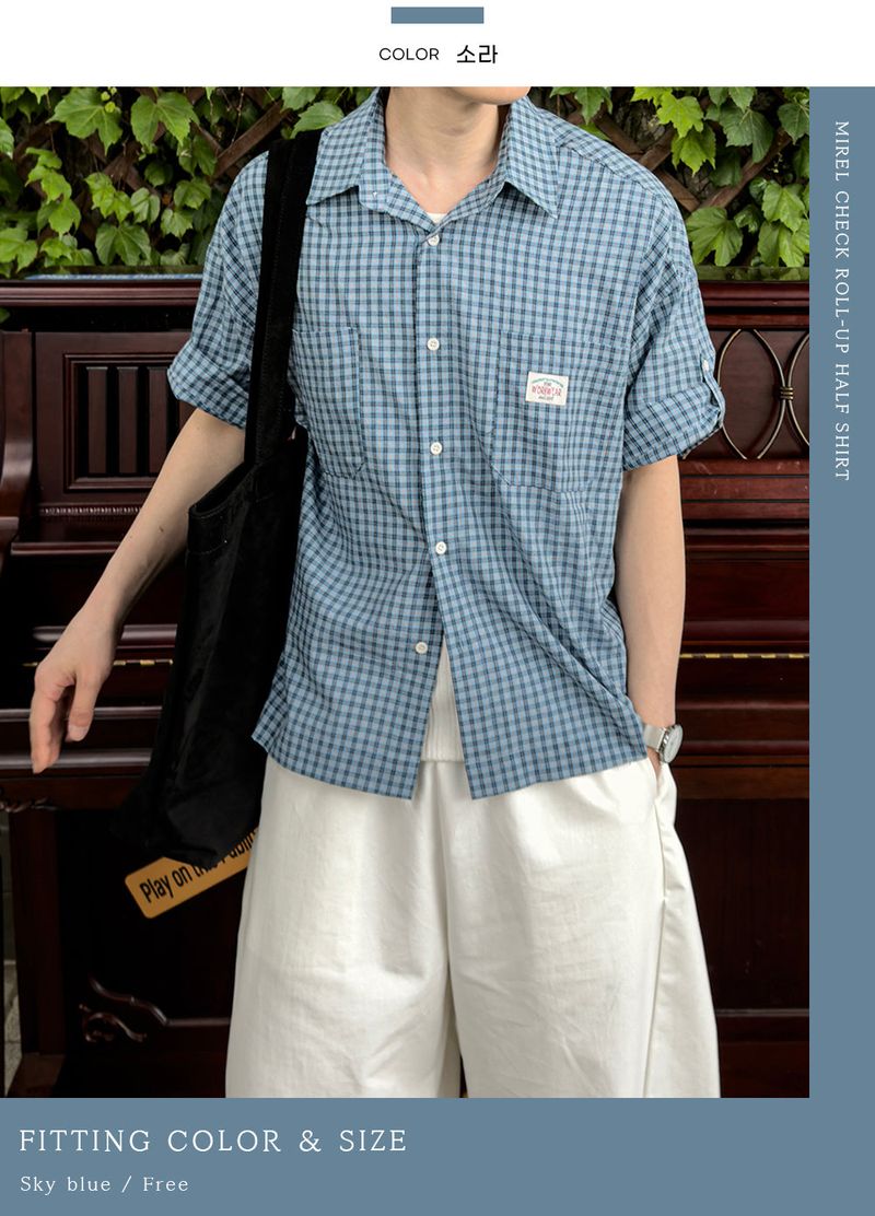 Mirel Check Roll-Up Half Shirt