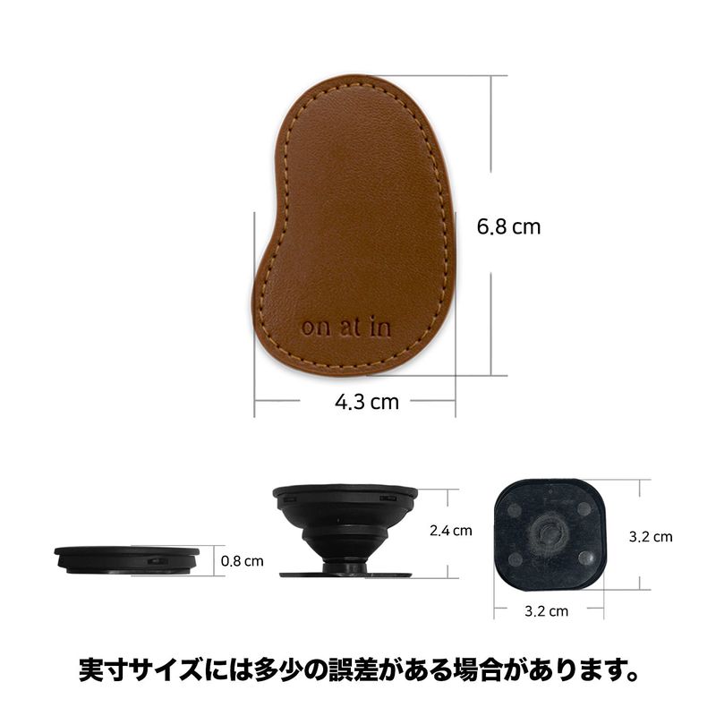 mood shape tok (tape) - 4colors