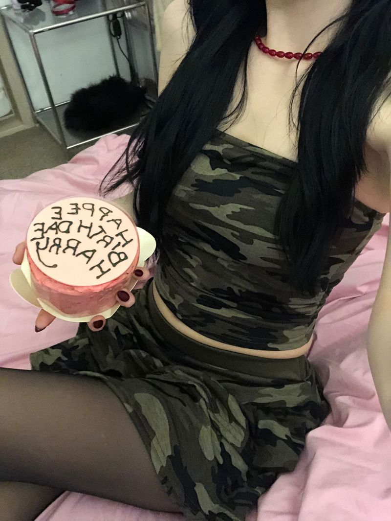 onthenextpage（オンザネクストページ）の「Camo Pattern Top & Skirt Set（Setup）」