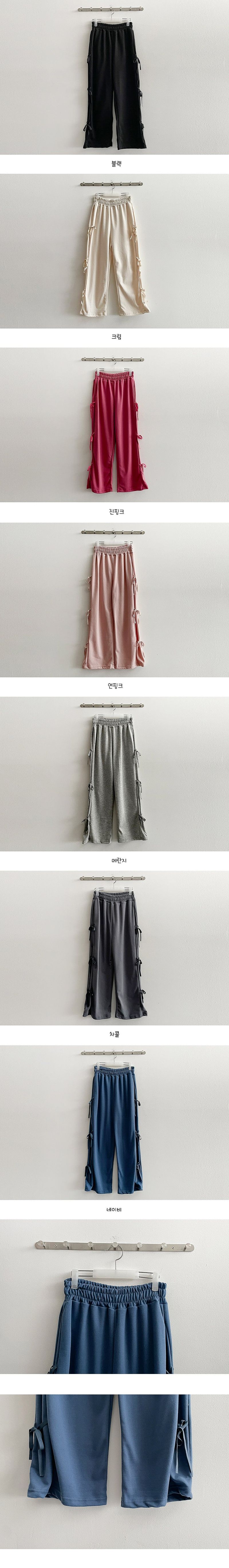 Deliluv Side Ribbon Banding Sweat Pants