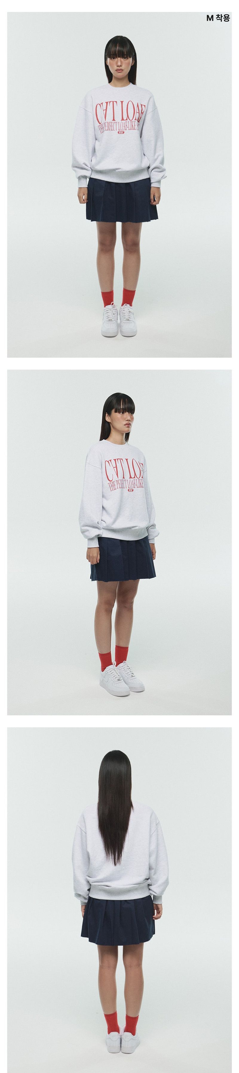 CAT LOAF SWEATSHIRT - LIGHT GRAY
