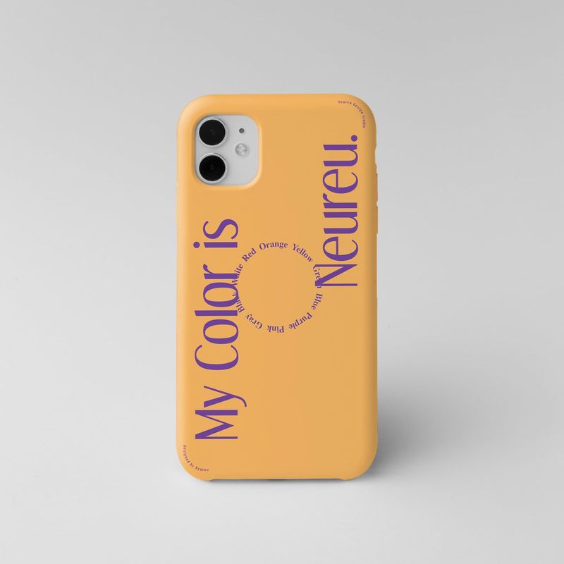 My Color Case (Yellow Slim Hard)