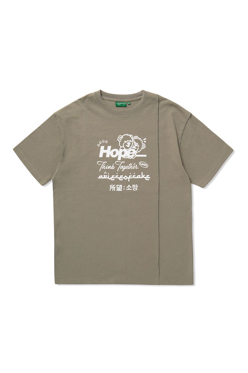 Hope Language Tee_Wood Grey