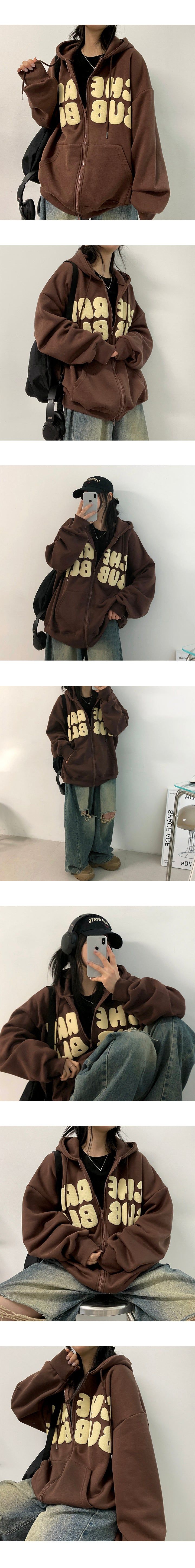 Nubon boxy napping embossed lettering hooded zip-up