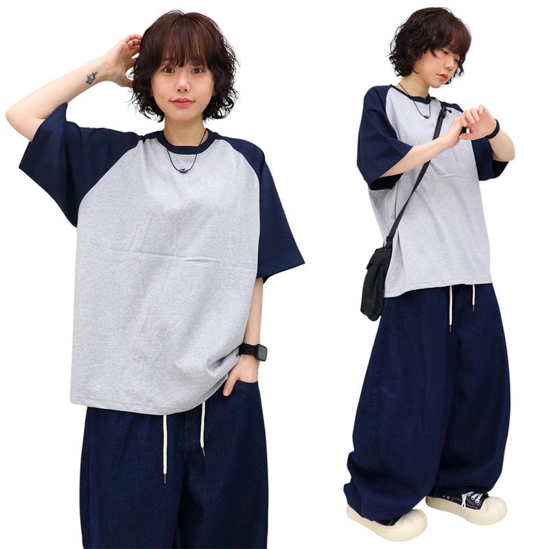 Basic Raglan Short-Sleeve T-Shirt