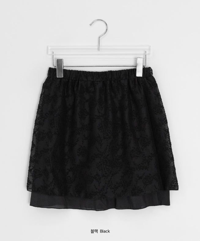 Randoy Lace Layered Mini Skirt