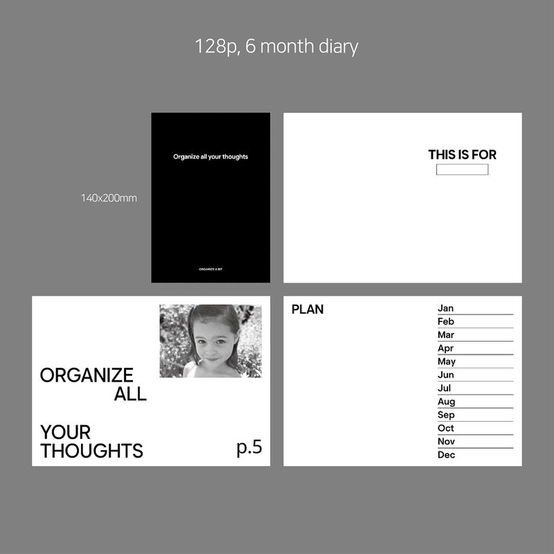 oab organize diary ver4 / soft cover