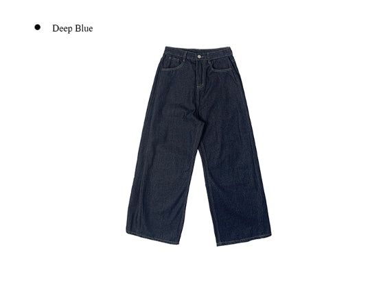 Cosn Side-Pintuck Raw Denim Wide Pants