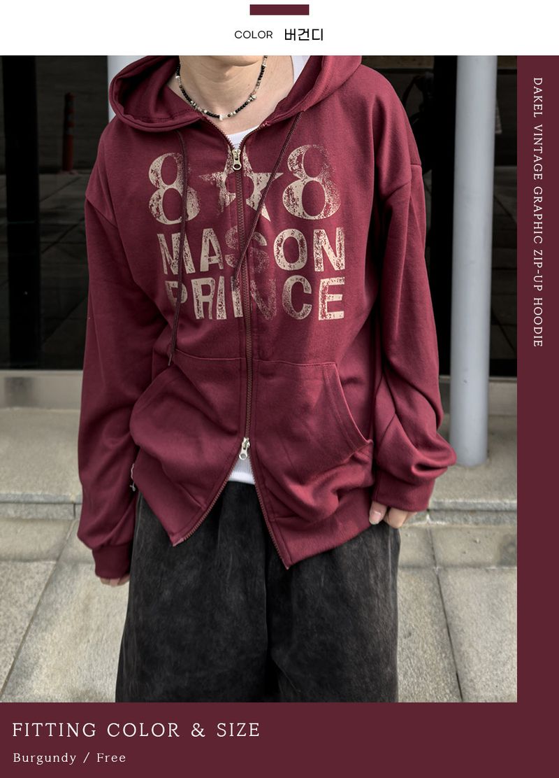 Dakel Vintage Graphic Zip-Up Hoodie