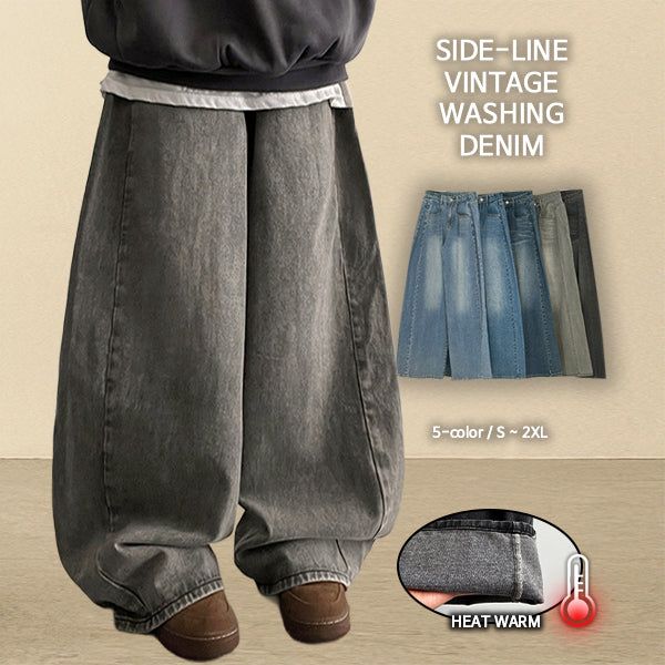 Romine side pin tuck brushed denim wide pants
